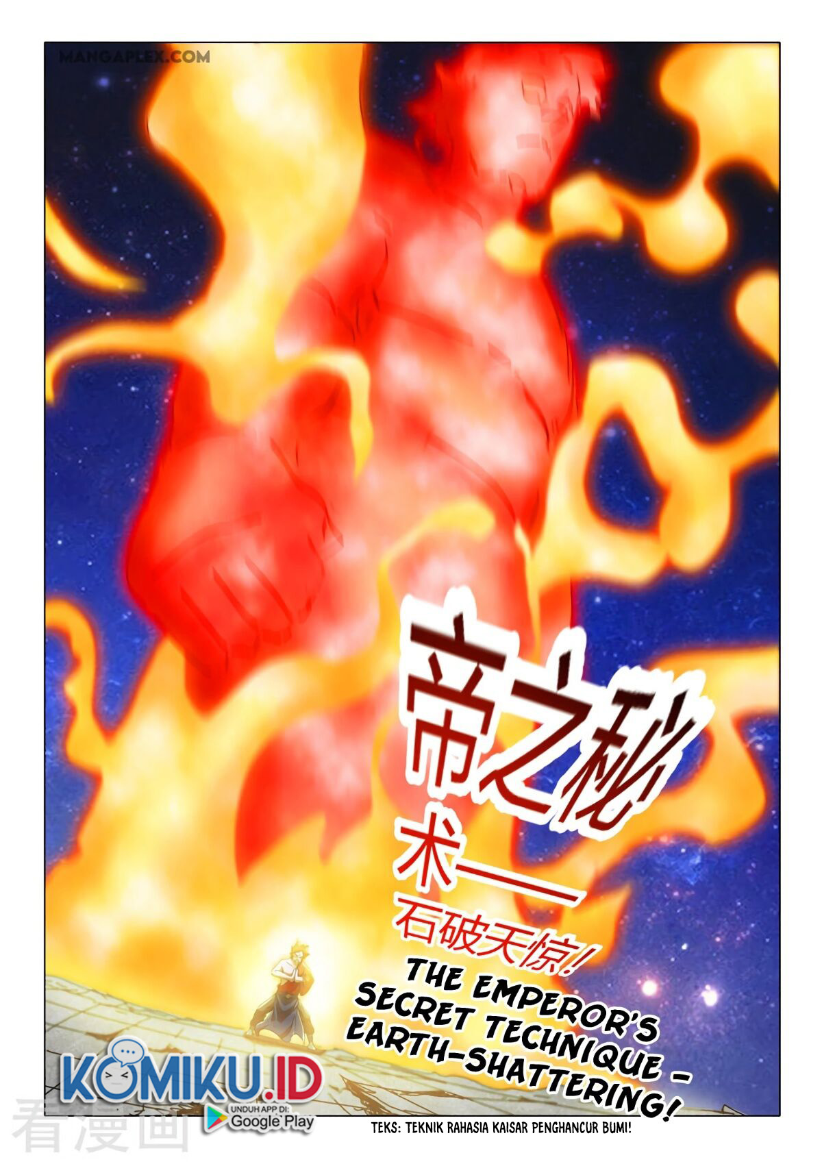 Martial Master Chapter 517 Gambar 4