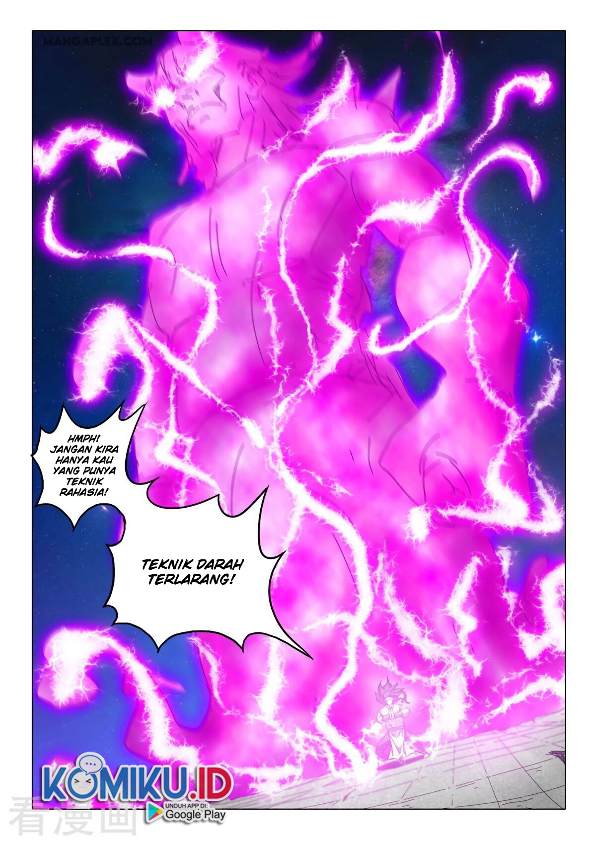 Martial Master Chapter 517 Gambar 5