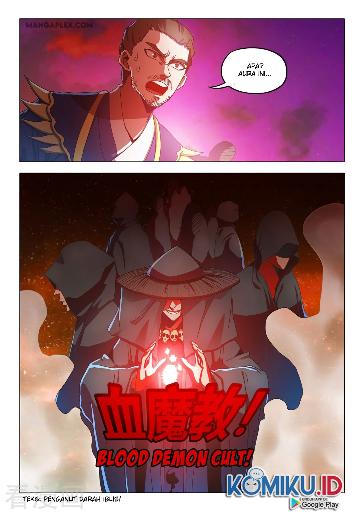 Martial Master Chapter 517 Gambar 7