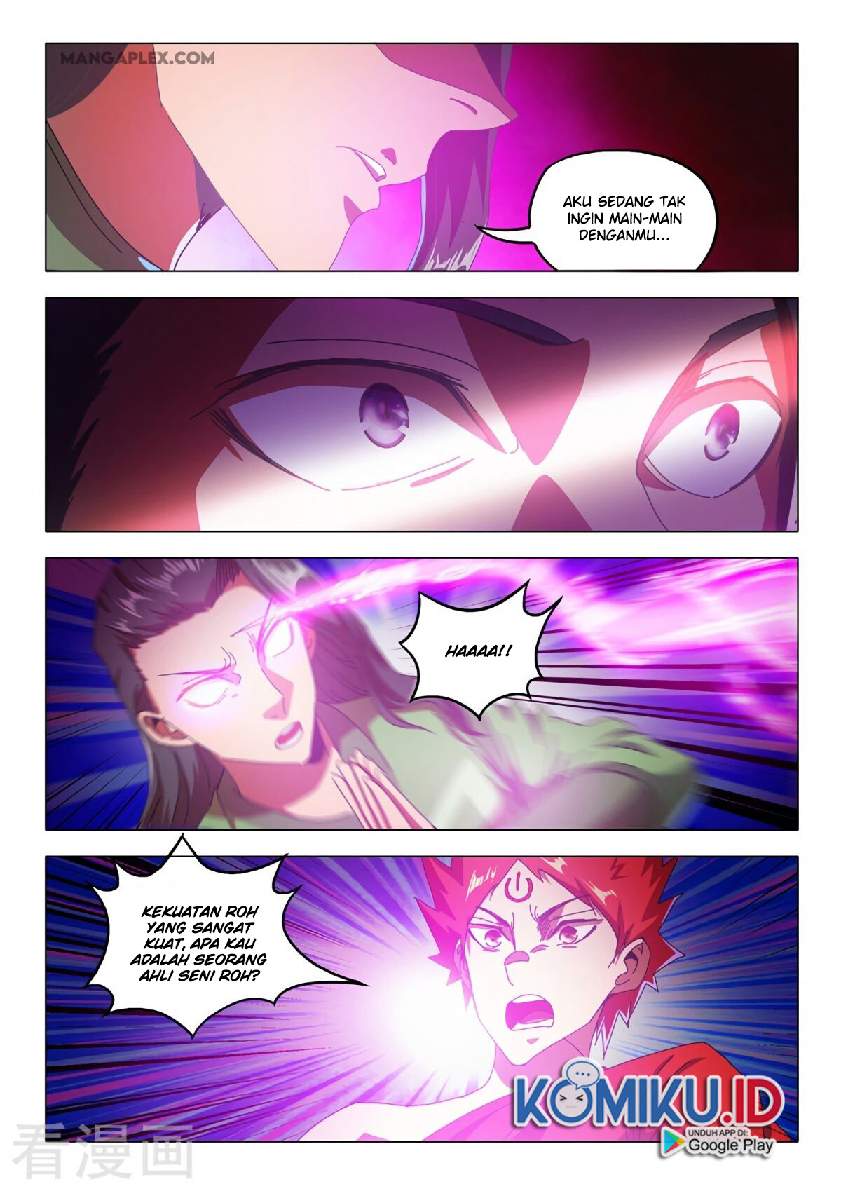 Martial Master Chapter 517 Gambar 9