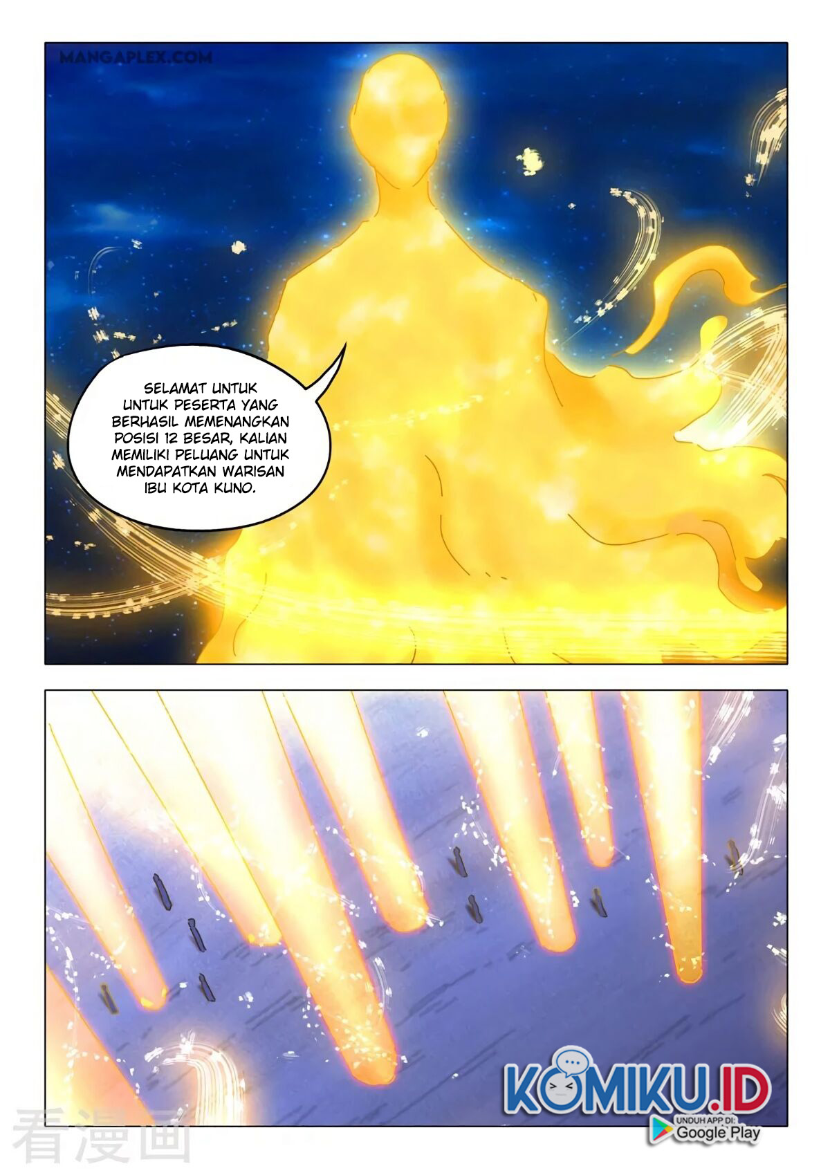 Martial Master Chapter 522 Gambar 9