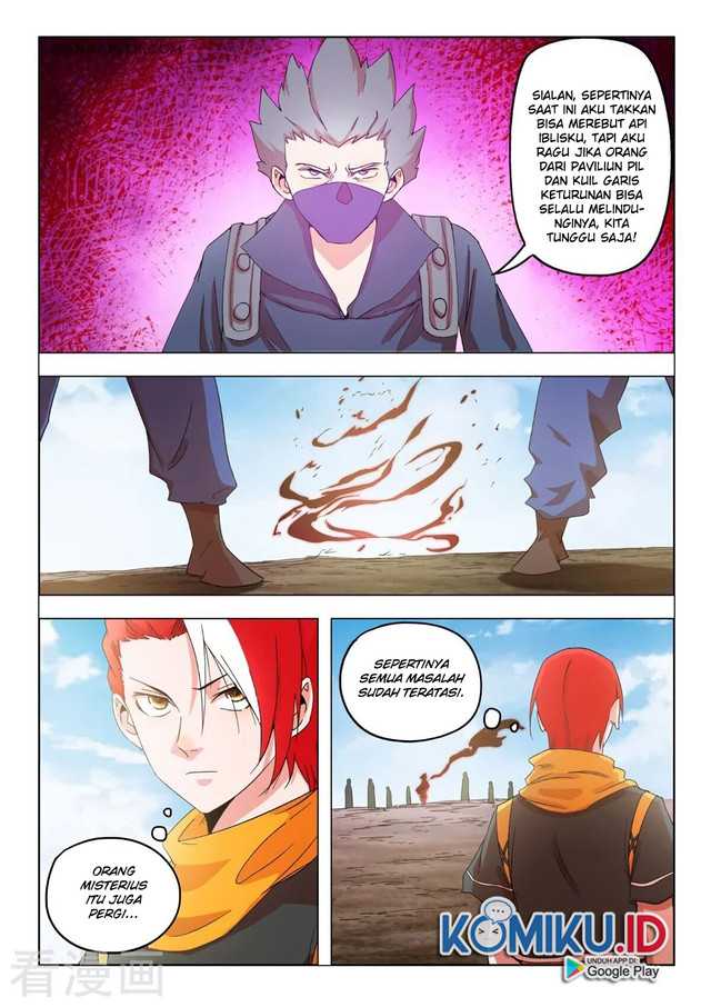 Martial Master Chapter 540 Gambar 9