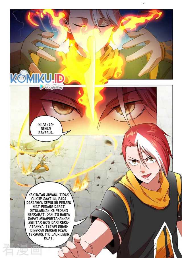 Martial Master Chapter 542 Gambar 2