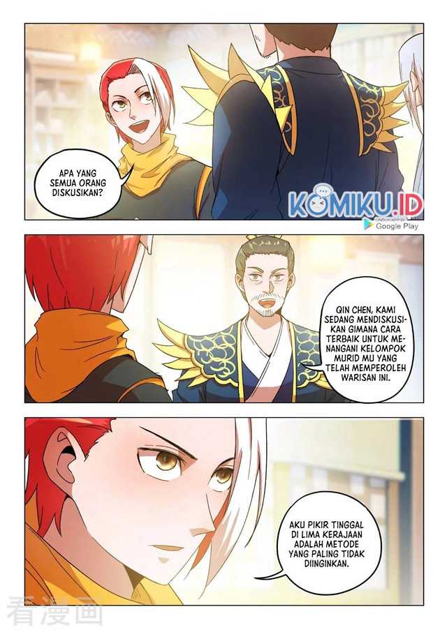 Martial Master Chapter 542 Gambar 8
