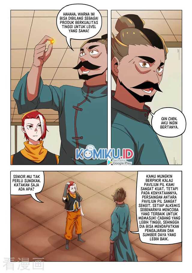 Martial Master Chapter 544 Gambar 1
