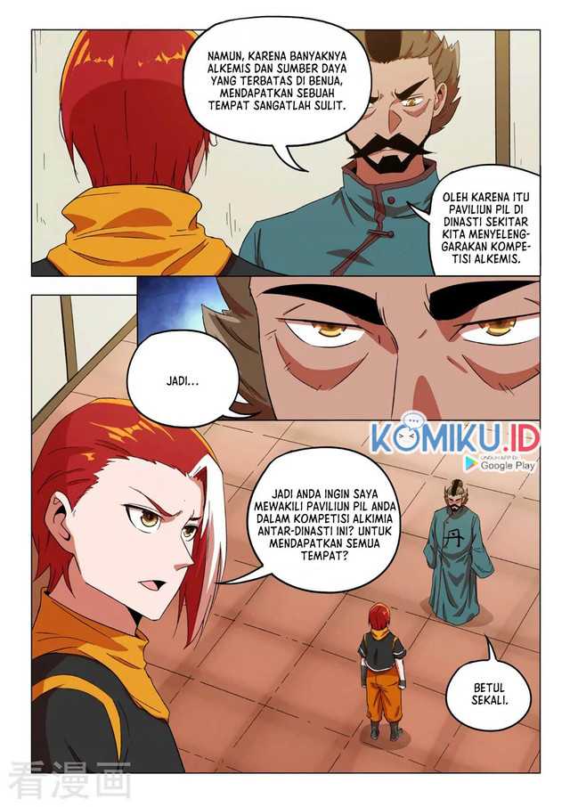 Martial Master Chapter 544 Gambar 2