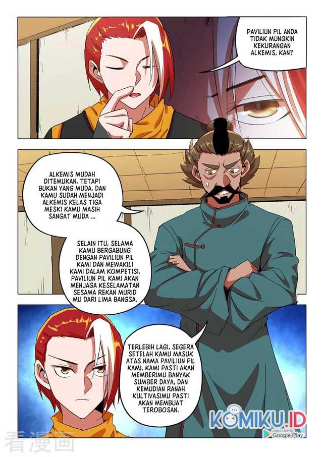 Martial Master Chapter 544 Gambar 3