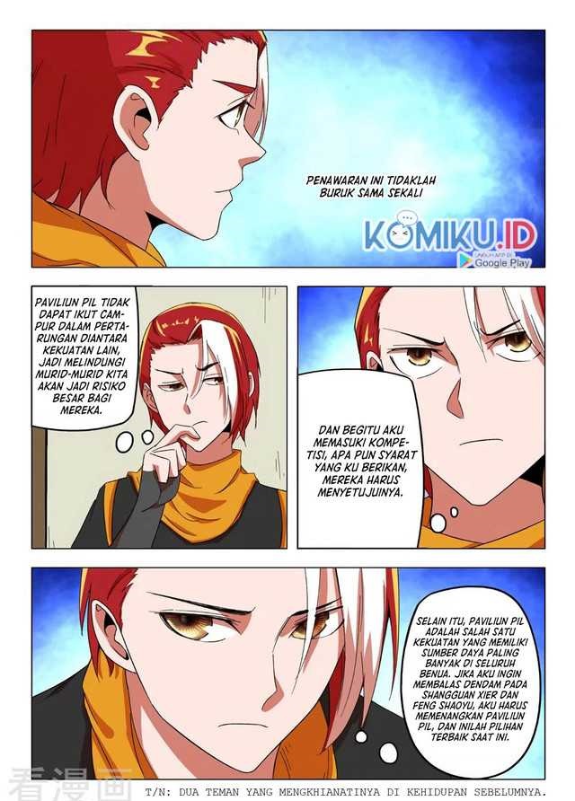 Martial Master Chapter 544 Gambar 4