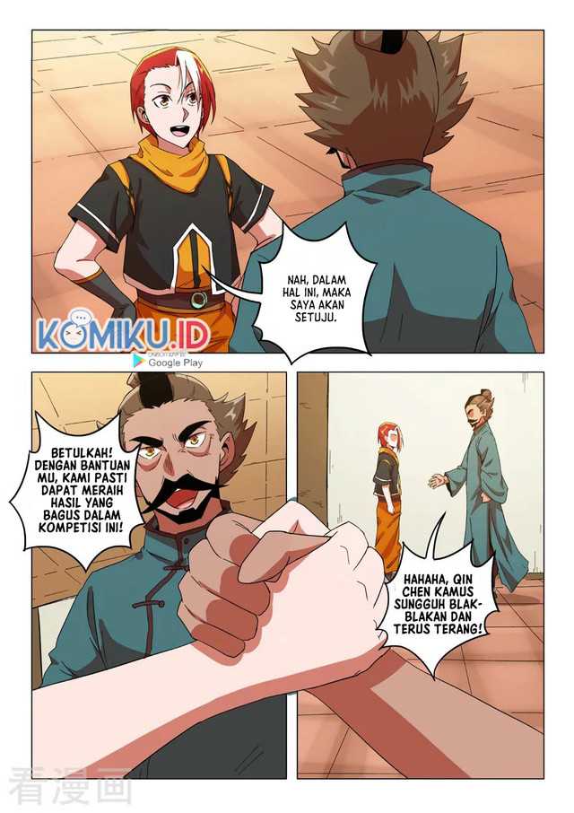 Martial Master Chapter 544 Gambar 5