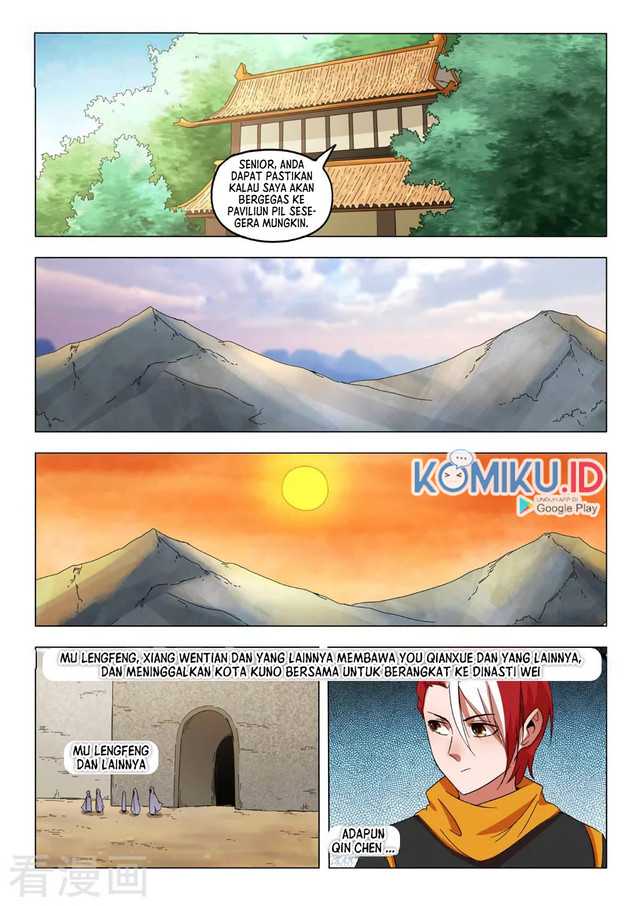 Martial Master Chapter 544 Gambar 7