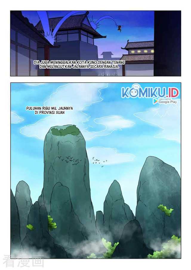 Martial Master Chapter 544 Gambar 8
