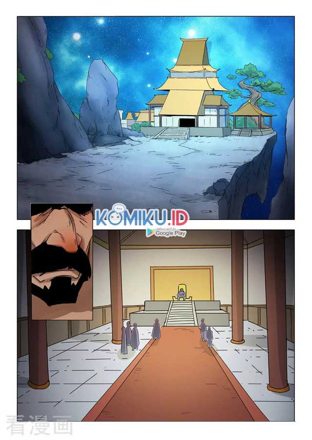 Martial Master Chapter 544 Gambar 9