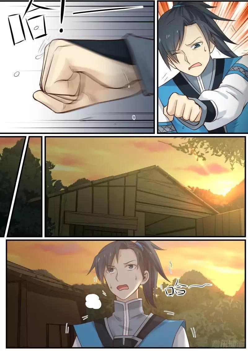 Martial Peak Chapter 10 Gambar 5