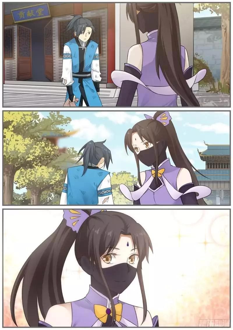 Martial Peak Chapter 26 Gambar 15