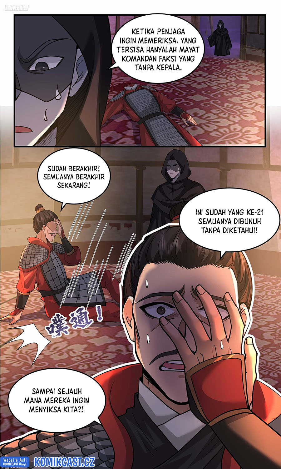Martial Peak Chapter 3765 Gambar 4