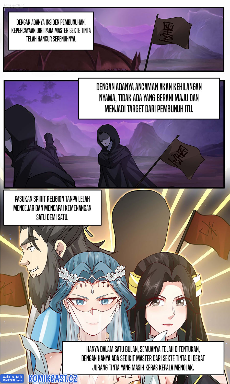 Martial Peak Chapter 3765 Gambar 5