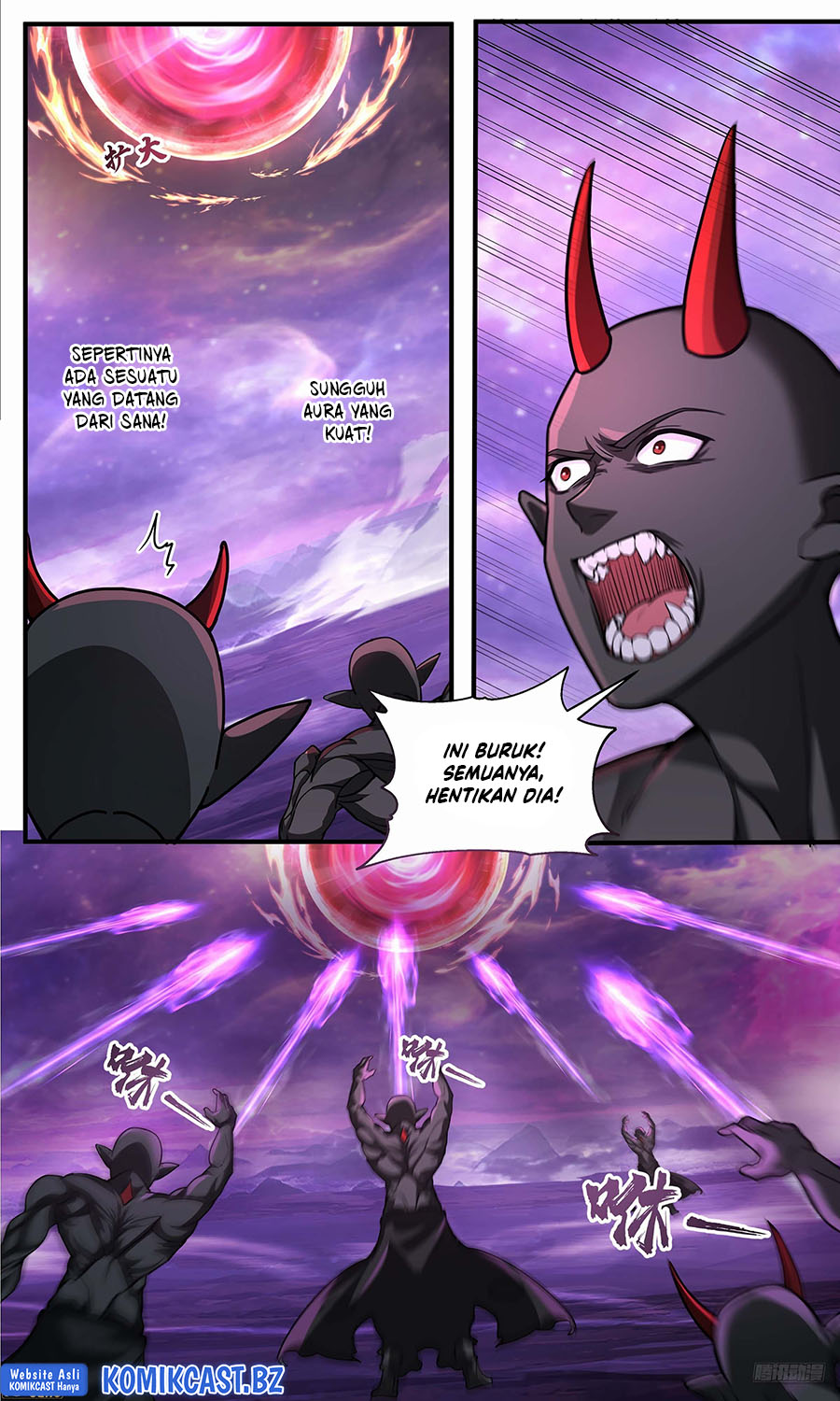 Martial Peak Chapter 3783 Gambar 6