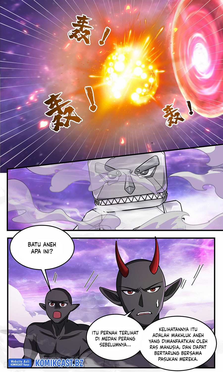 Martial Peak Chapter 3783 Gambar 8