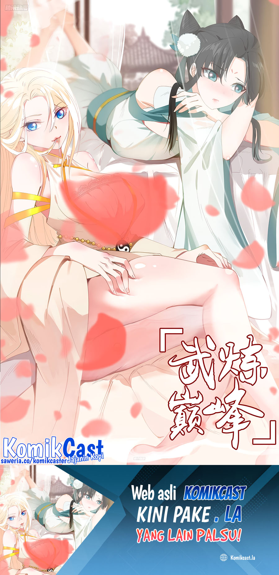 Martial Peak Chapter 3813 Gambar 2