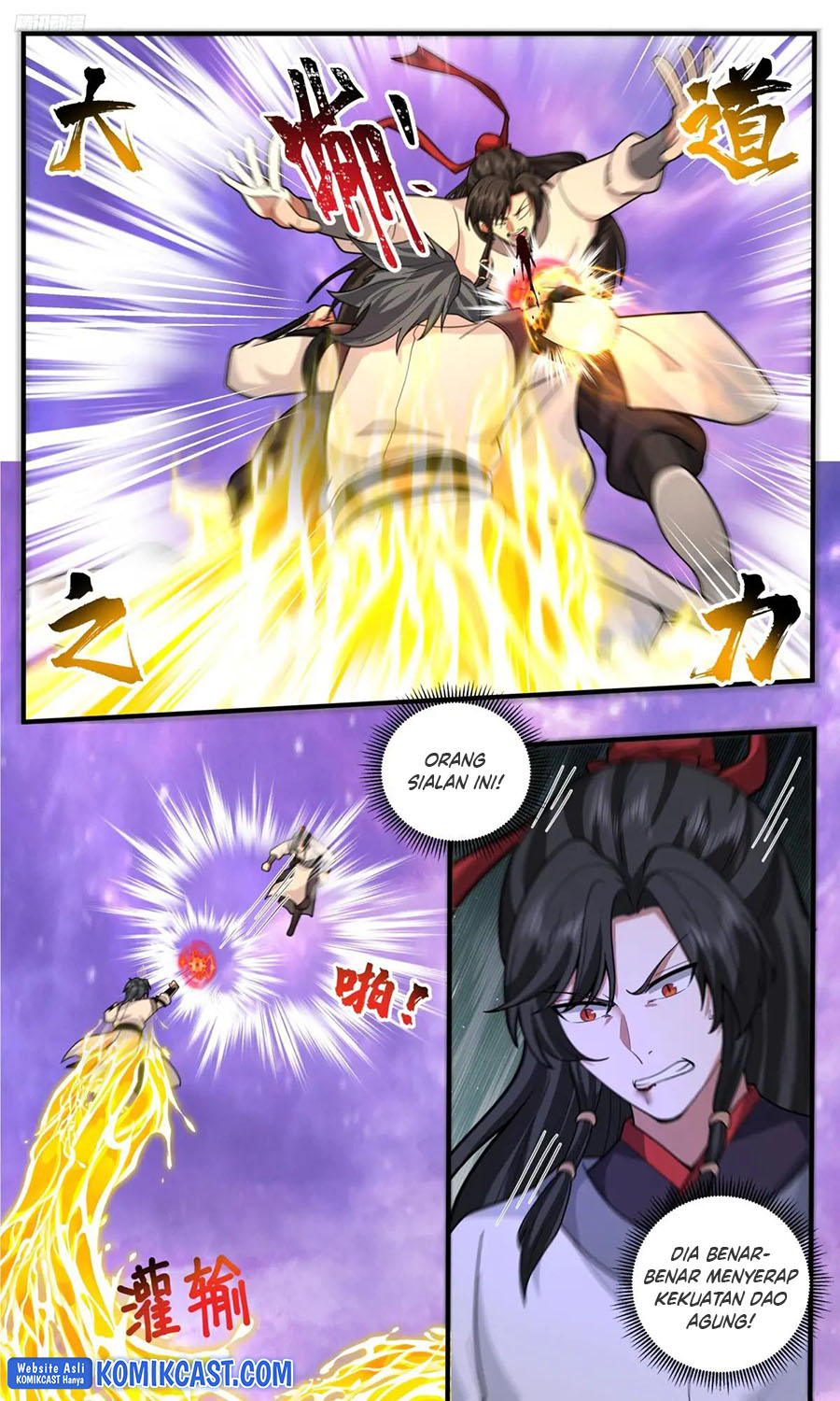Martial Peak Chapter 3821 Gambar 5