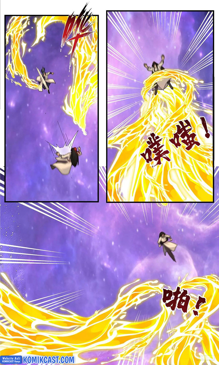 Martial Peak Chapter 3821 Gambar 8