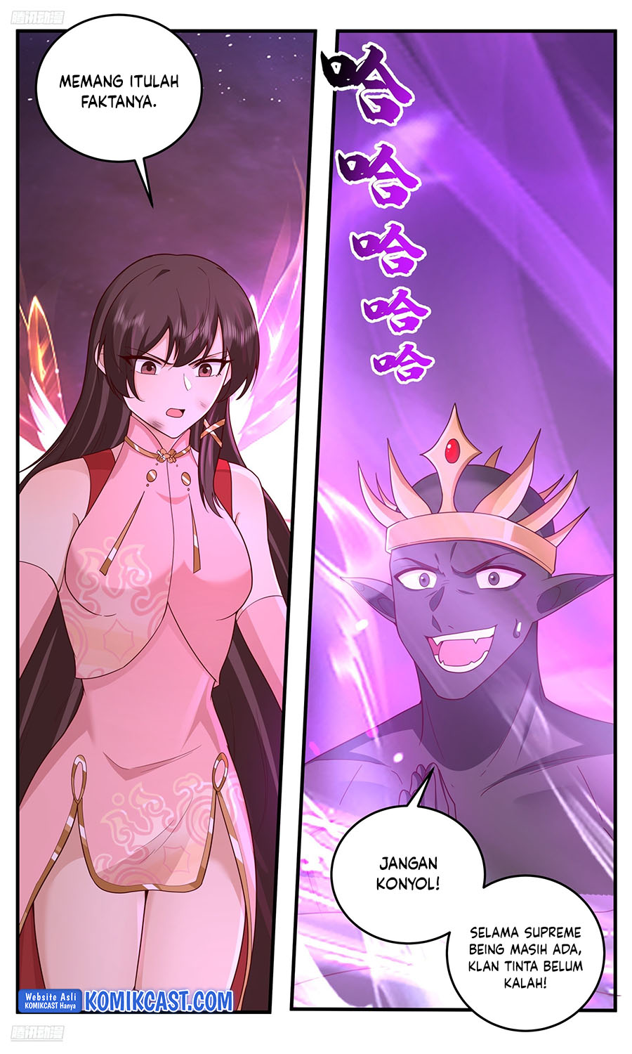 Martial Peak Chapter 3828 Gambar 7