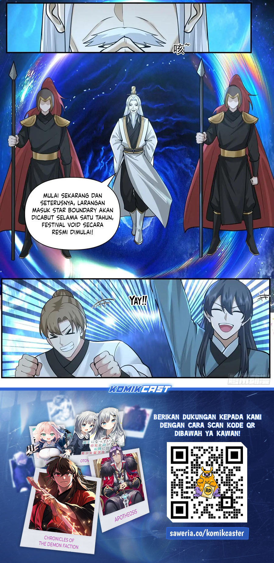 Martial Peak Chapter 3841 Gambar 14