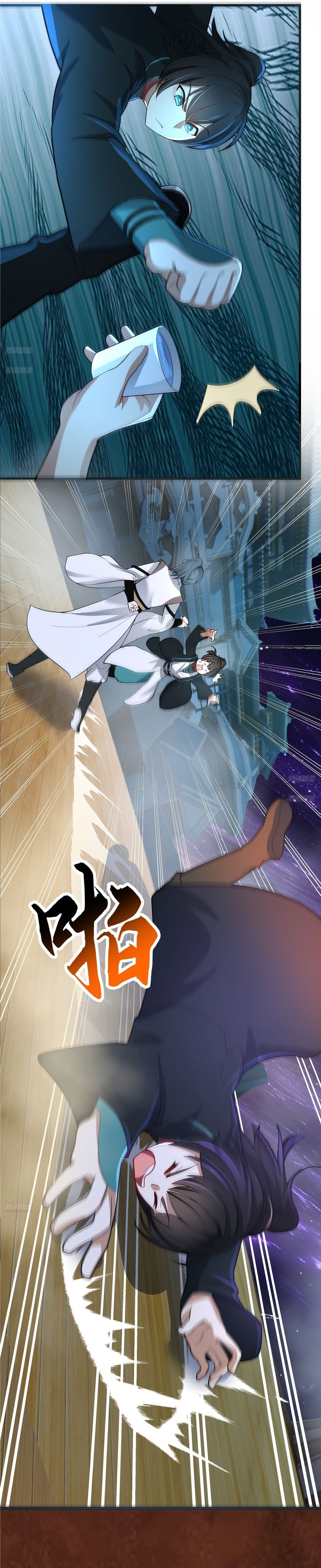 Martial Peak Chapter 3848 Gambar 4