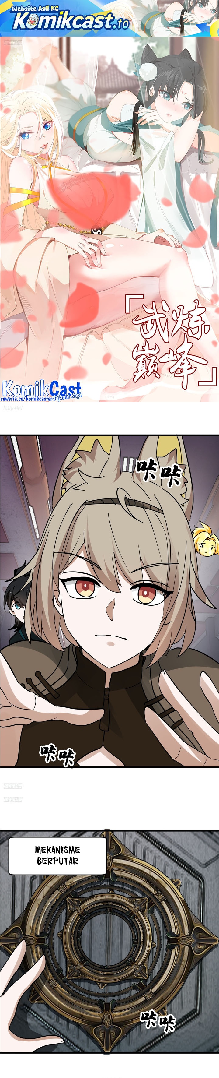 Martial Peak Chapter 3854 Gambar 2