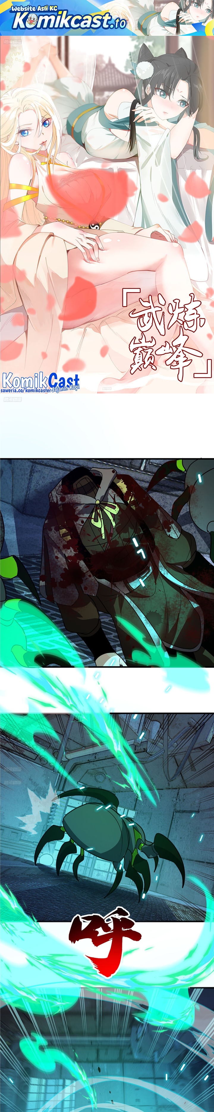 Martial Peak Chapter 3858 Gambar 2