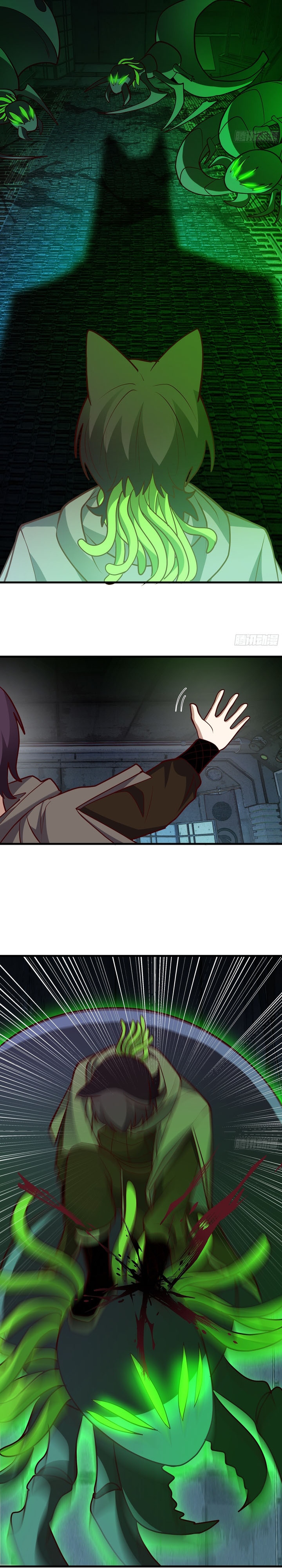 Martial Peak Chapter 3858 Gambar 16