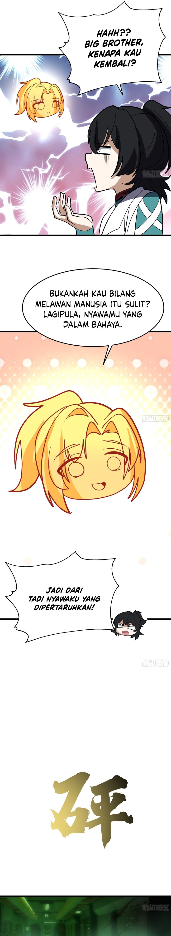 Martial Peak Chapter 3861 Gambar 18