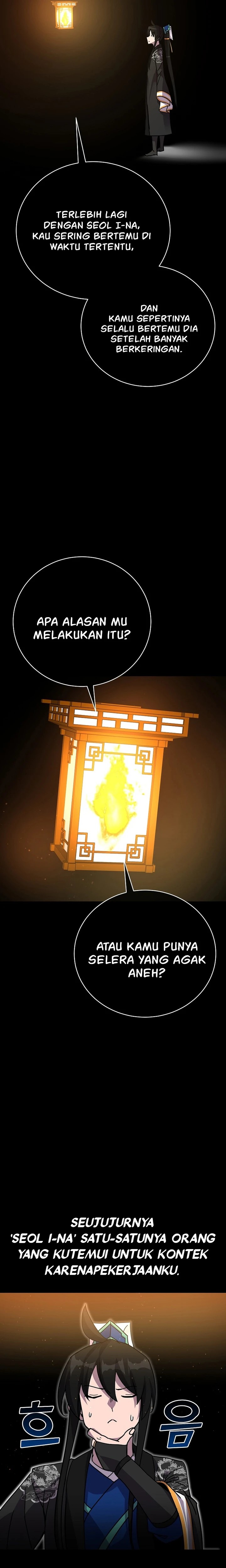 Martial Streamer Chapter 50 Gambar 23