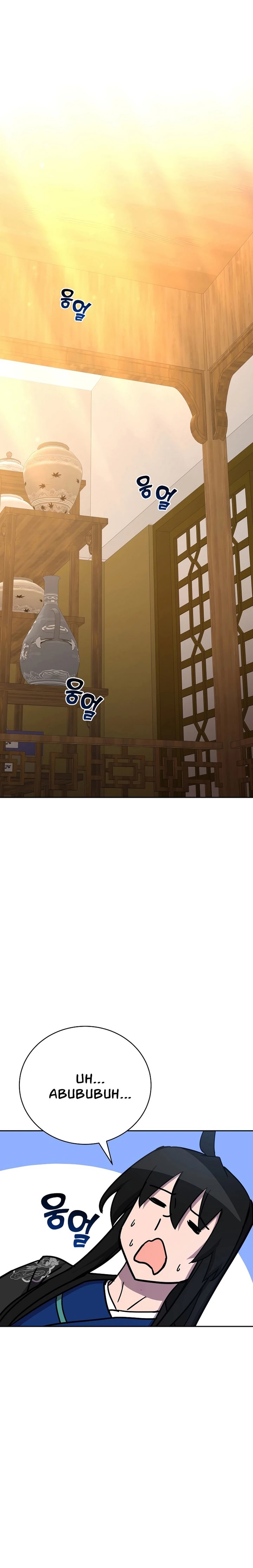 Martial Streamer Chapter 50 Gambar 41