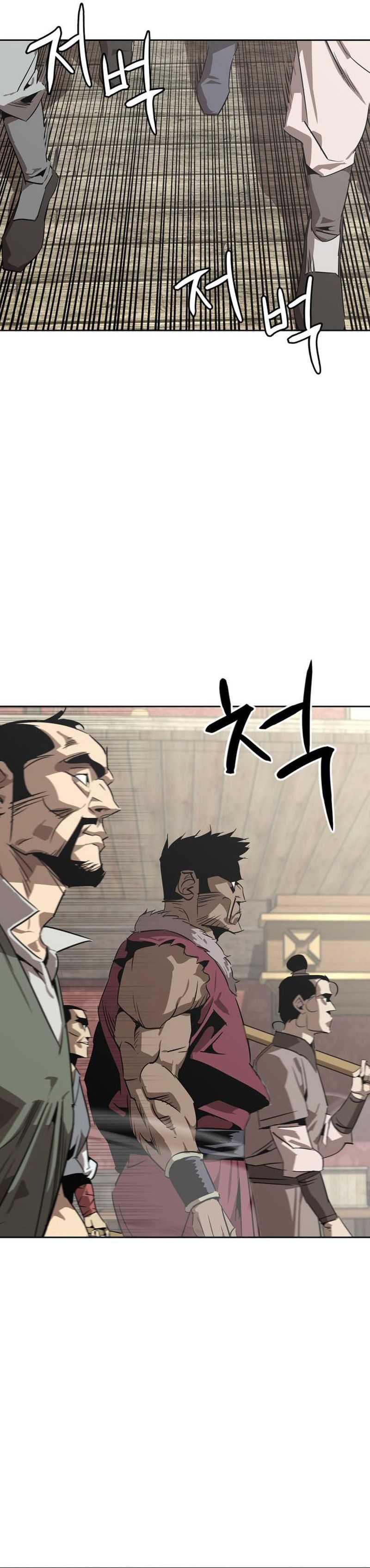 Martial Wild West Chapter 02 Gambar 24