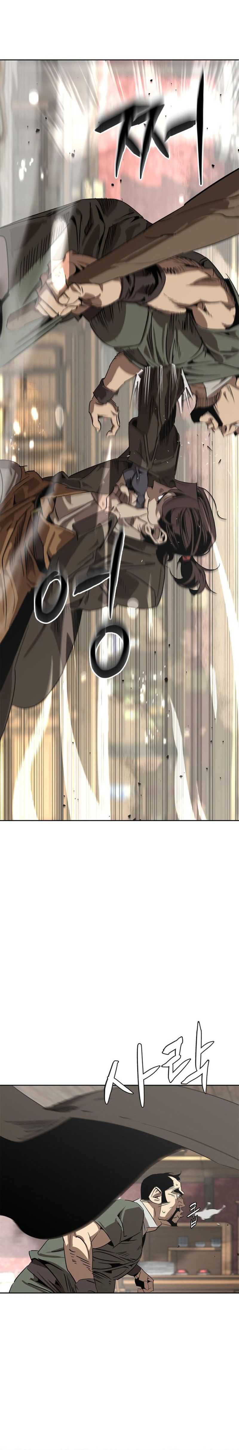 Martial Wild West Chapter 02 Gambar 49
