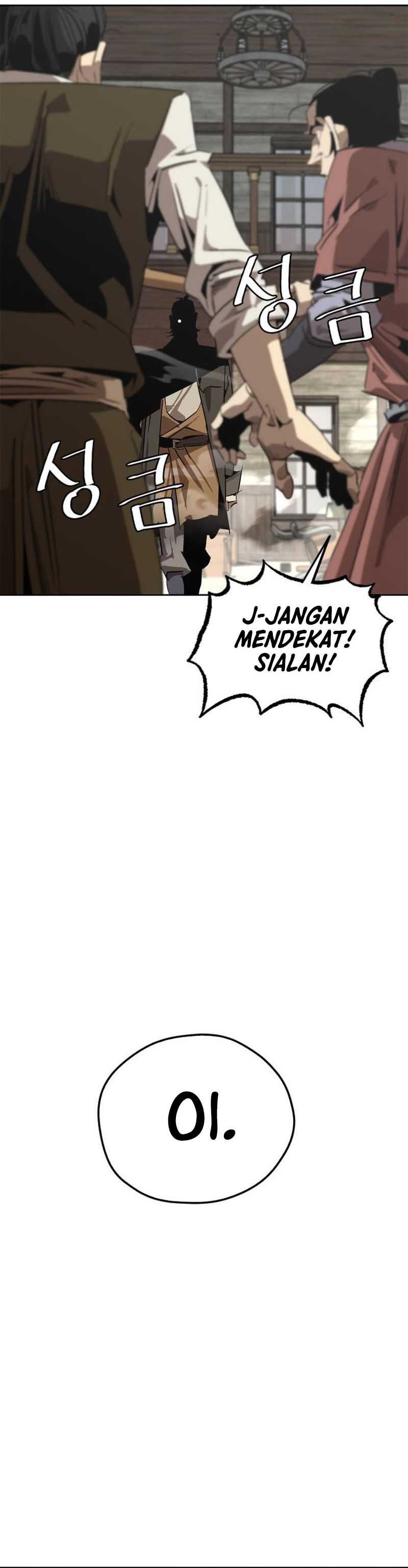 Martial Wild West Chapter 02 Gambar 52