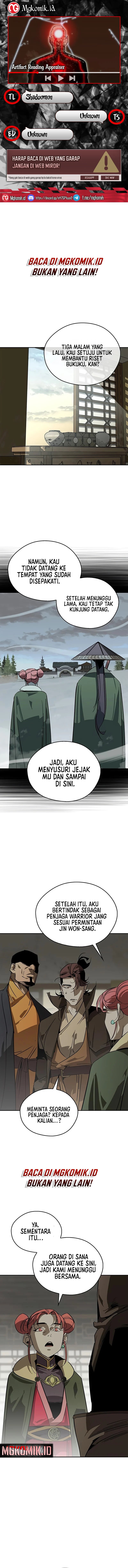 Martial Wild West Chapter 41 Gambar 1
