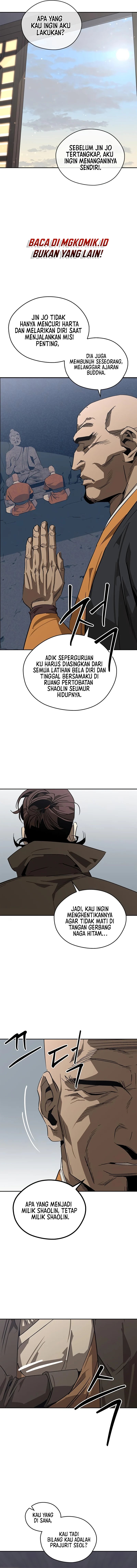 Martial Wild West Chapter 41 Gambar 10