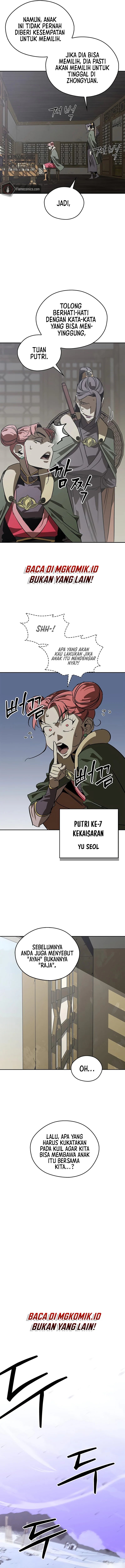 Martial Wild West Chapter 41 Gambar 16