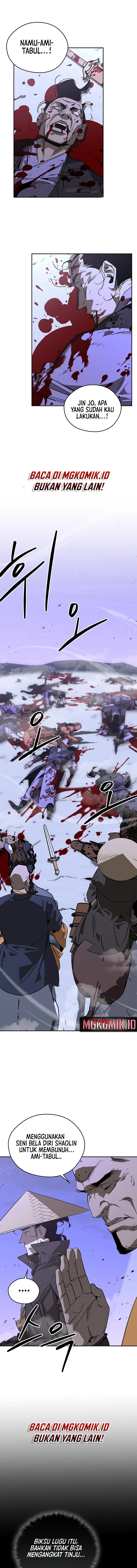 Martial Wild West Chapter 41 Gambar 19