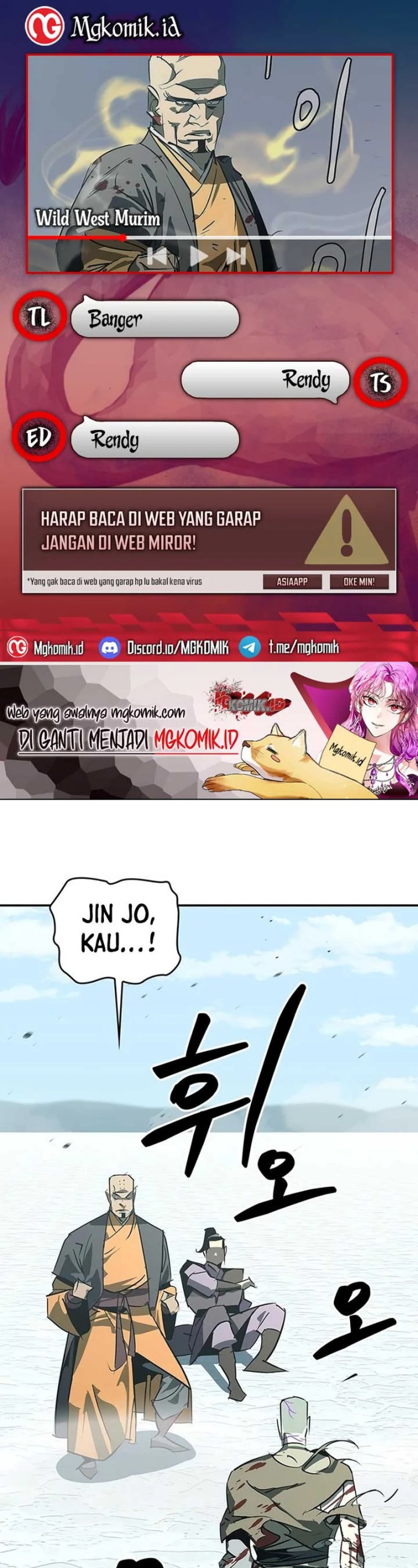 Martial Wild West Chapter 43 Gambar 1