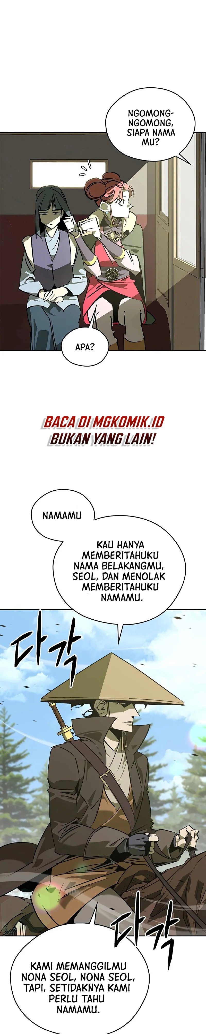 Martial Wild West Chapter 46 Gambar 33