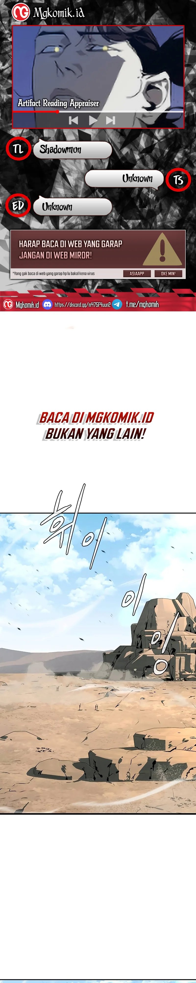 Martial Wild West Chapter 47 Gambar 1