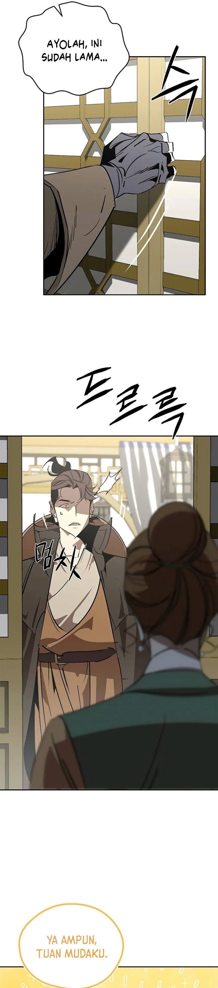Martial Wild West Chapter 55 Gambar 20