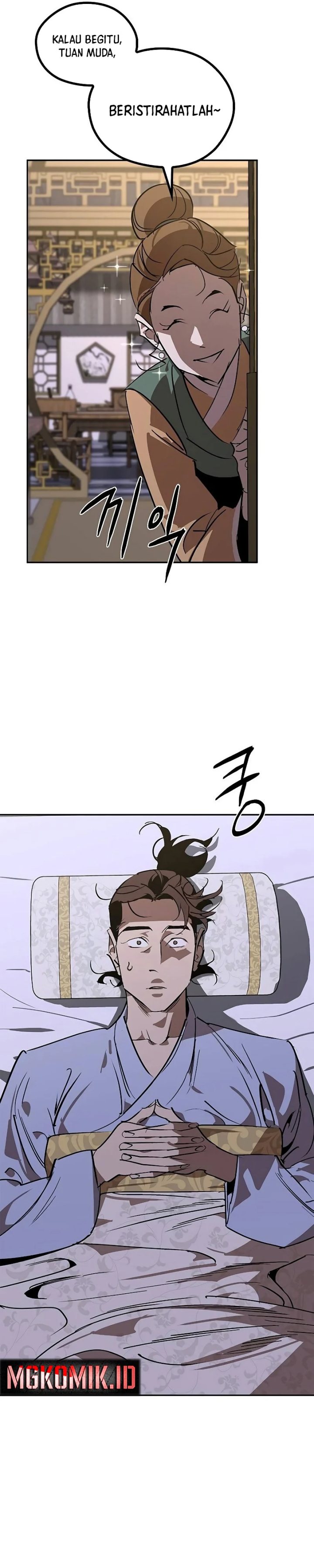 Martial Wild West Chapter 55 Gambar 26