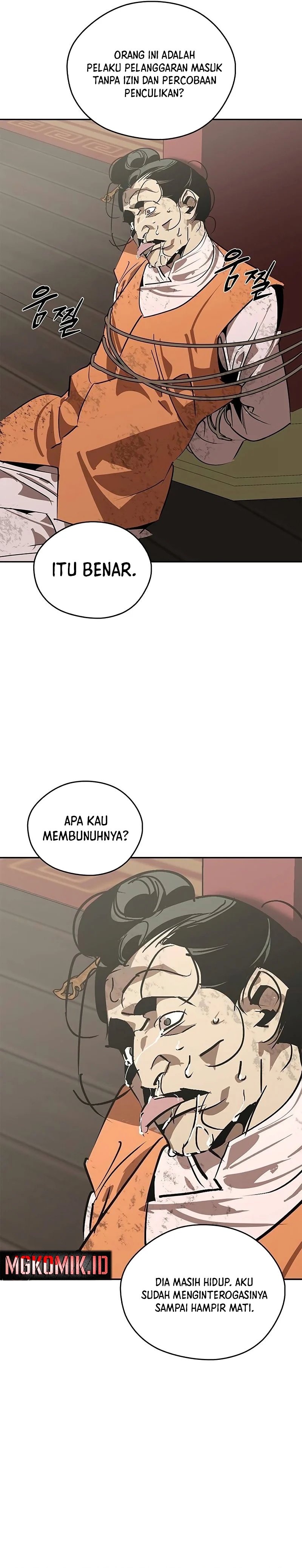 Martial Wild West Chapter 56 Gambar 11