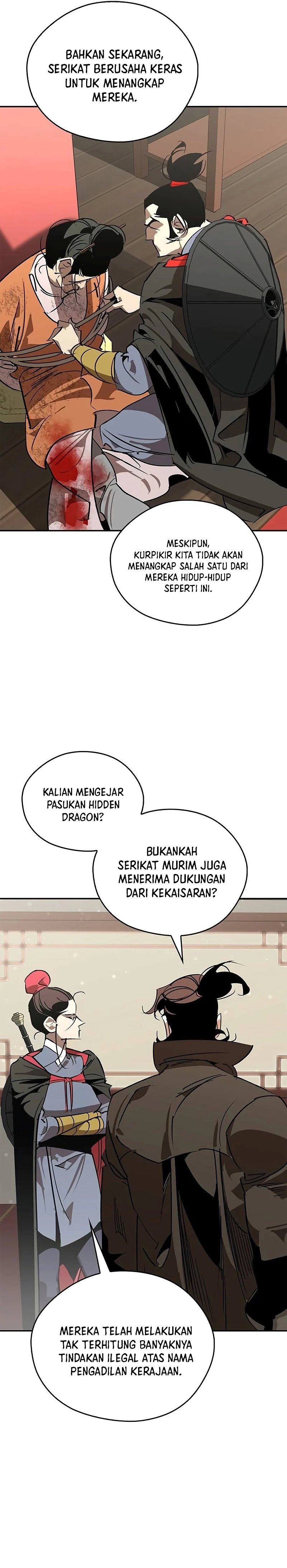 Martial Wild West Chapter 56 Gambar 20
