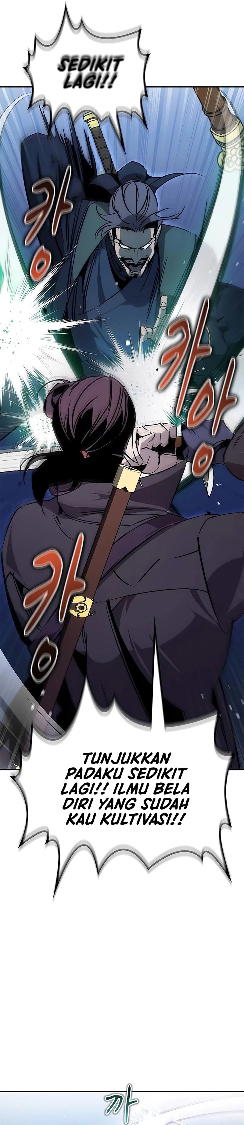 Martial Wild West Chapter 59 Gambar 22