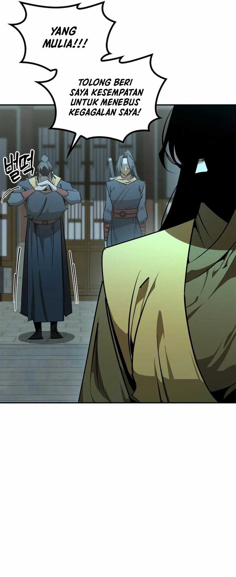 Martial Wild West Chapter 66 Gambar 11